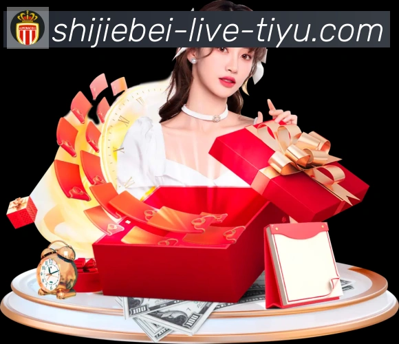 2026世界杯竞猜入口APP 封面图